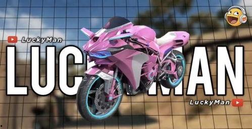 和平车皮肤爆料最新