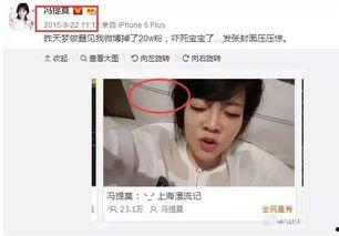 娱乐圈吃瓜主播,揭秘吃瓜主播背后的故事