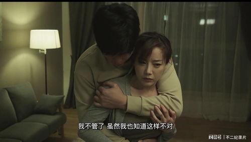 韩国r在线观看影片,探索激情与禁忌的视觉盛宴