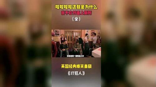 国外在线观看免费视频